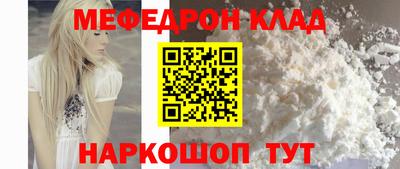 ГАЛЛЮЦИНОГЕННЫЕ ГРИБЫ Владимир
