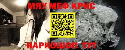 ГАЛЛЮЦИНОГЕННЫЕ ГРИБЫ Владимир