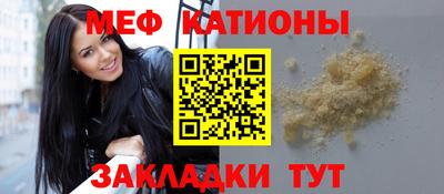 альфа пвп Владивосток