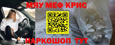 сатива Владикавказ