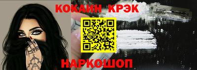 ГАЛЛЮЦИНОГЕННЫЕ ГРИБЫ Владимир