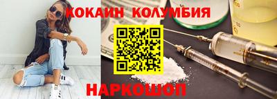 сатива Владикавказ