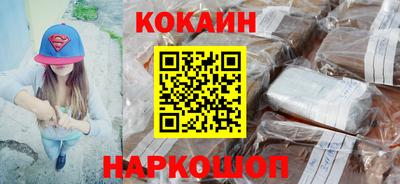 сатива Владикавказ