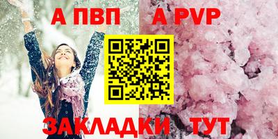 ГАЛЛЮЦИНОГЕННЫЕ ГРИБЫ Владимир