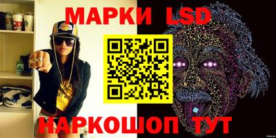 сатива Владикавказ