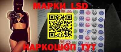 кокс Вязники