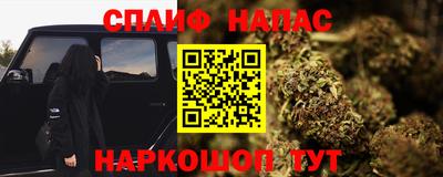 кокс Вязники