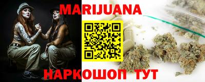 альфа пвп Владивосток