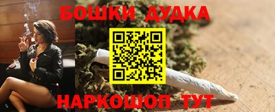 ГАЛЛЮЦИНОГЕННЫЕ ГРИБЫ Владимир