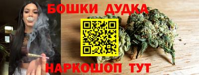 ГАЛЛЮЦИНОГЕННЫЕ ГРИБЫ Владимир
