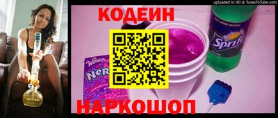 ГАЛЛЮЦИНОГЕННЫЕ ГРИБЫ Владимир