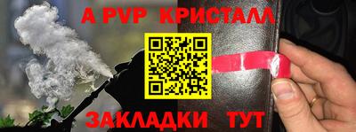 ГАЛЛЮЦИНОГЕННЫЕ ГРИБЫ Владимир