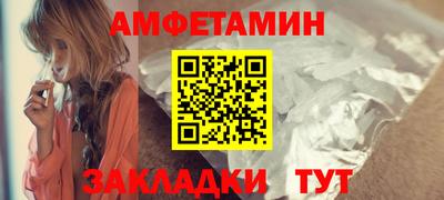кокс Вязники