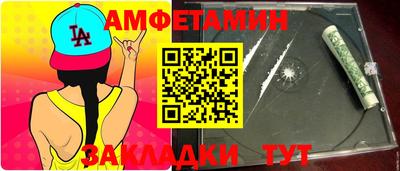 ГАЛЛЮЦИНОГЕННЫЕ ГРИБЫ Владимир