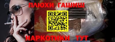 кокс Вязники