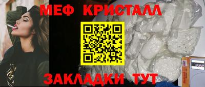 ГАЛЛЮЦИНОГЕННЫЕ ГРИБЫ Владимир