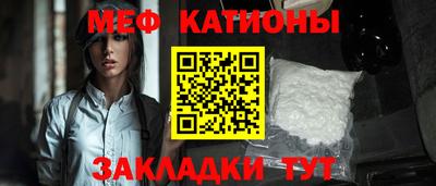 сатива Владикавказ