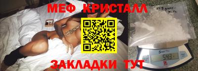 сатива Владикавказ